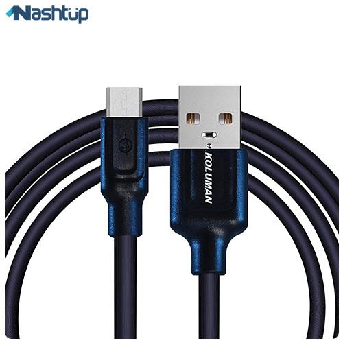 کابل تبدیل USB به microUSB کلومن مدل KD-35 طول 2 متر